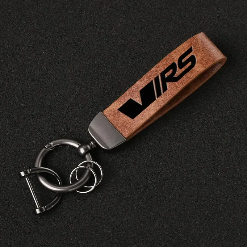 Leatherwork Keychain - Для Skoda VRS Octavia FABIA KAMIQ