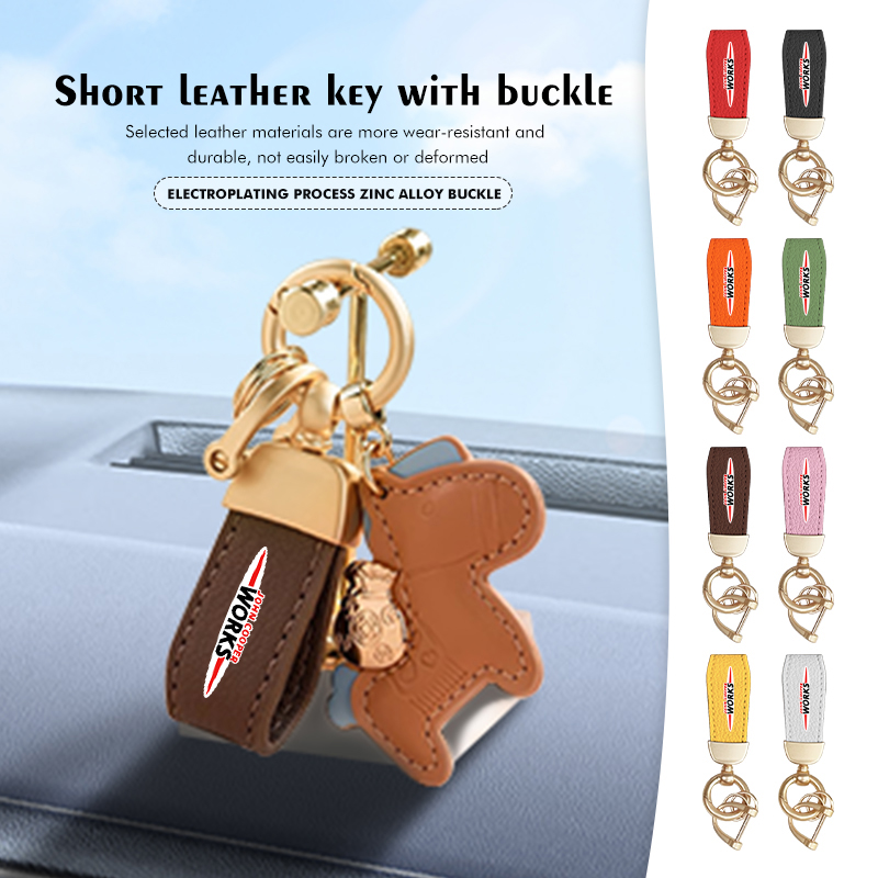 Leatherwork Keychain - Кожаный брелок для ключей MINI с