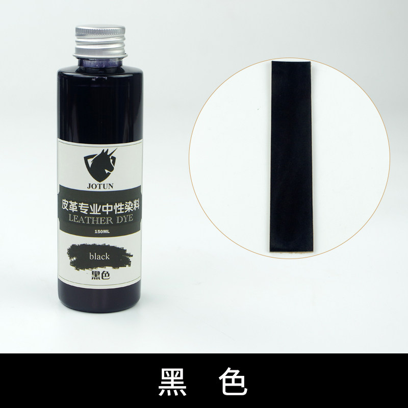Краска для кожи, красящий аген – обзор и цена Leather Dye Finish